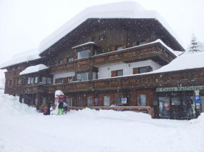 Гостиница Chalet Helen, Арабба